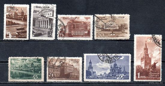 Виды Москвы СССР 1946 год серия из 8 марок