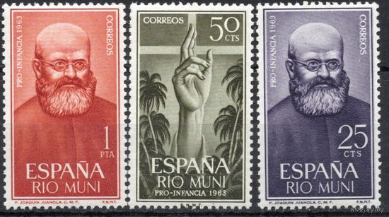 Испанская колония Рио Муни 1963. Персоны. 3 марки Mi 37-39