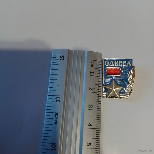 Значок Одесса город герой