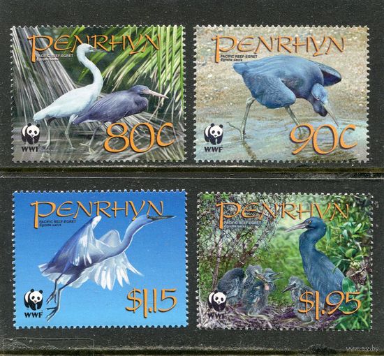 Пенрин. Фауна. Восточная рифовая цапля