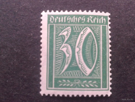 Германия, Рейх, 1921. Стандарт 30 пф.**
