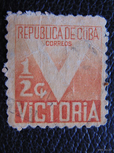 Куба 1942 г. Налоговая марка.
