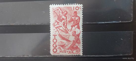 РАСПРОДАЖА ТОГО 1947г. Чист*