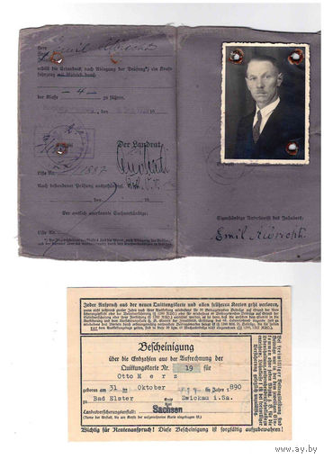 Водительские права 1939 г. с мед. справкой, Германия.
