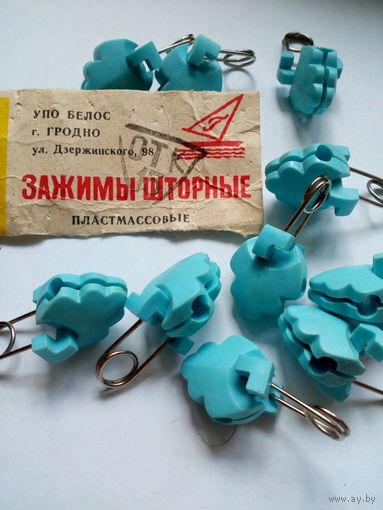 Зажимы шторные