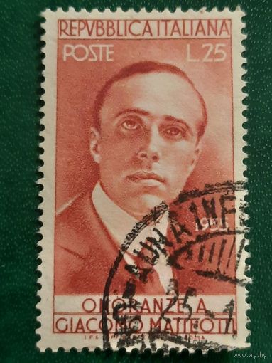 Италия 1955. Onoranze a Giacomo Matteotti