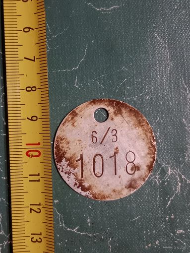 Лот по Вермахту