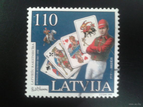 Латвия, 1999. Иллюстрация к роману Рудольфса Блауманиса. Mi-4,00 евро гаш.