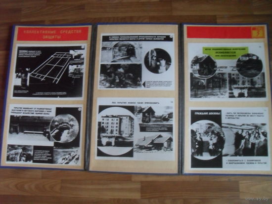 Стенд по ГО.109Х62.