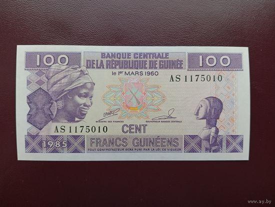 Гвинея 100 франков 1985 UNC