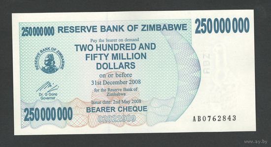 Зимбабве 250000000 долларов 2008 года. Тип Р-56. Состояние UNC