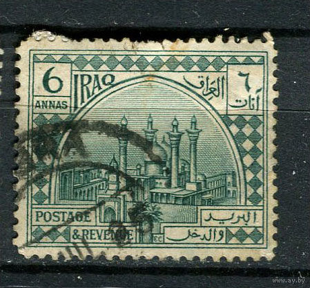 Ирак - 1923/1925 - Архитектура 6А - (есть тонкое место) - [Mi.25] - 1 марка. Гашеная.  (LOT FA21)-T10P50