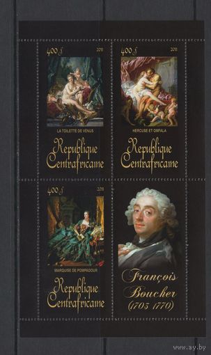 Центрально-Африканская Республика 2011 ** Искусство Живопись Картины, французский живописец Франсуа Буше, лист 3 марки