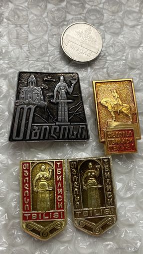 Значки города Тбилиси, 4 шт