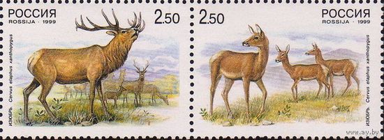Россия 1999 Фауна Совместный выпуск с Китаем MNH ** Олени