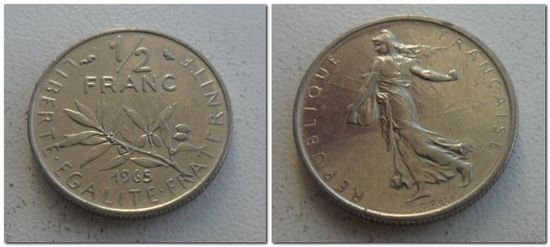 1/2 франка Франция 1965 год, KM# 931.1, 1/2 FRANC, из мешка
