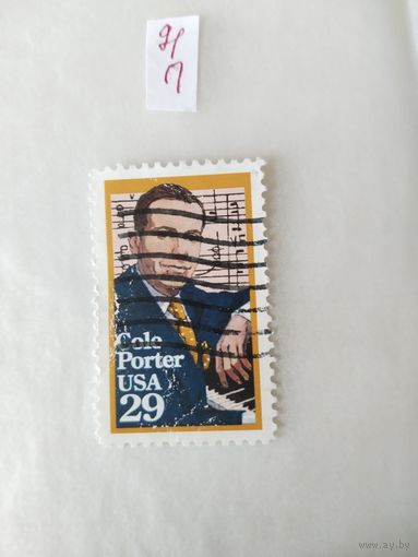 США  1991