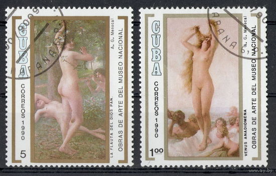 Куба /1990/ Живопись НЮ / Художественные Шедевры / Michel #CU3402,3405 / 2 Марки