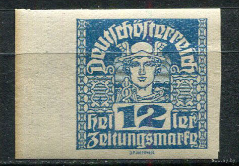 Первая Австрийская Республика - 1920/1921 - Меркурий 12H - [Mi.300x] - 1 марка. MNH.  (Лот 75Gd)-T2P9