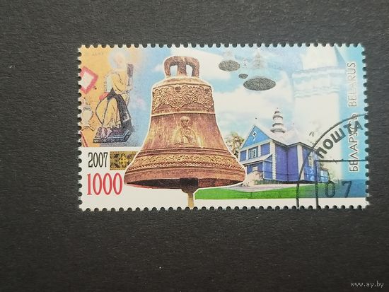 Беларусь 2007. Колокола Беларуси
