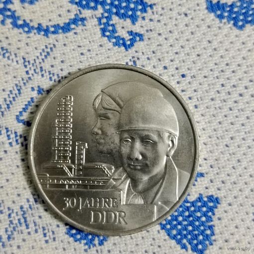 20 марок(1979г.)"30 лет образования ГДР".ГДР.Медь-Никель-Цинк.