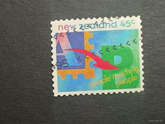 Новая Зеландия 1994. Почтовая служба