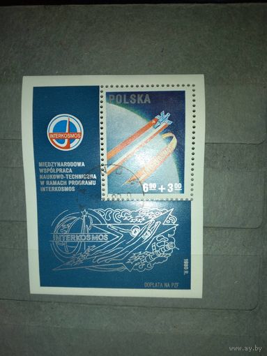 ПОЛЬША, 1980, КОСМОС, ПОЧТ. БЛОК ,  (справочно приведены номера и цены по  Michel)