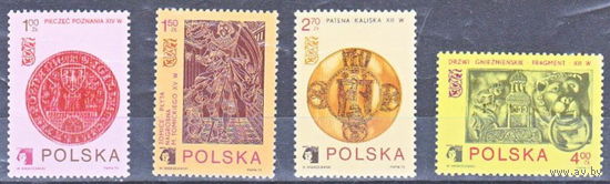 Польша 1973  Фил в-ка