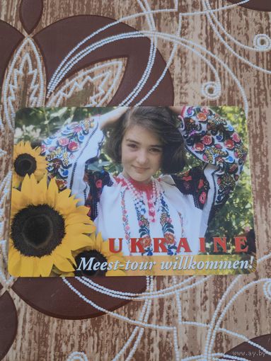 Календарик,реклама