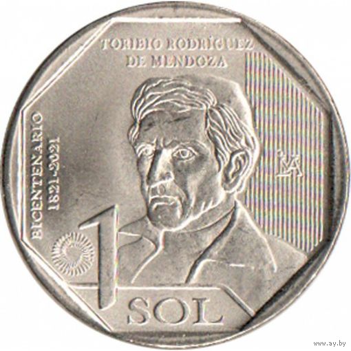 Перу 1 соль, 2021 Торибио Родригес де Мендоса UNC