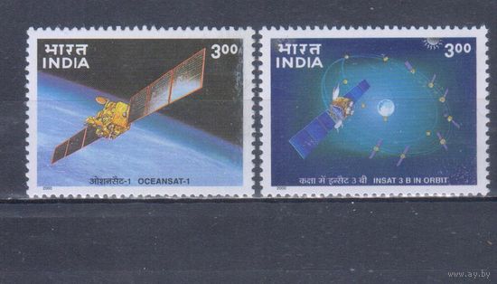 [600] Индия 2000. Космос.Индийские спутники. MNH