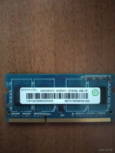 Оперативная память Ramaxel 4GB DDR3 SODIMM 1600 МГц