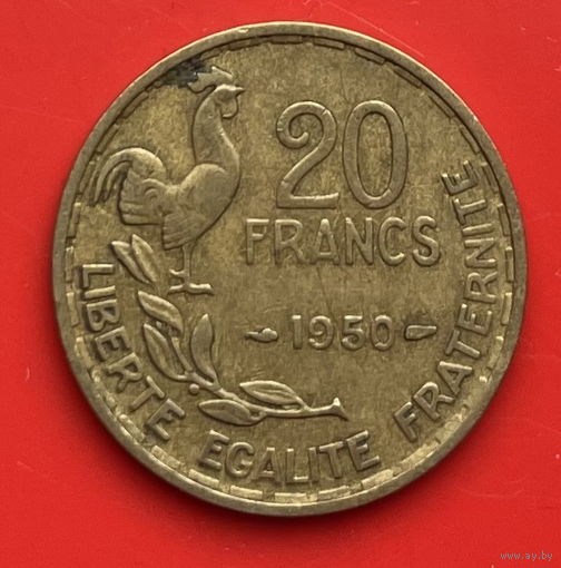 39-03 Франция 20 франков 1950 г.