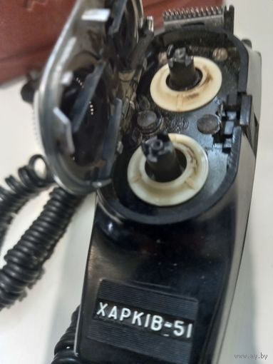 Электробритва Харькiв 51