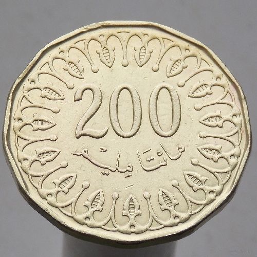 Тунис 200 миллим 2013