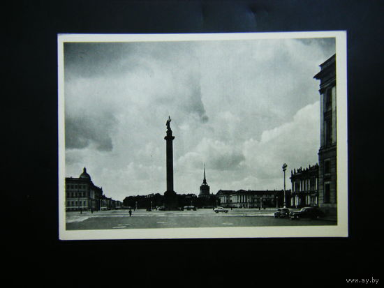 Открытка 1965г. из СССР. Ленинград 23
