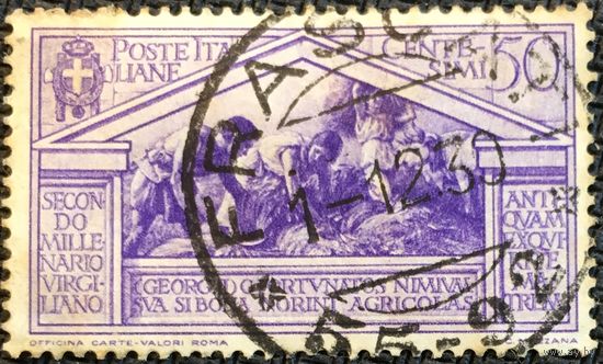 ЦІКАВІЦЬ АБМЕН! 1930, Virgil, 50 чезэнт.