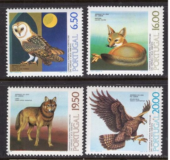 Португалия 1980 ** Фауна Звери в зоопарке Лиссабона