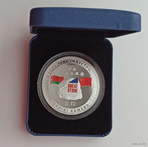 Футляр к монете, ячейка 58.00 мм синий