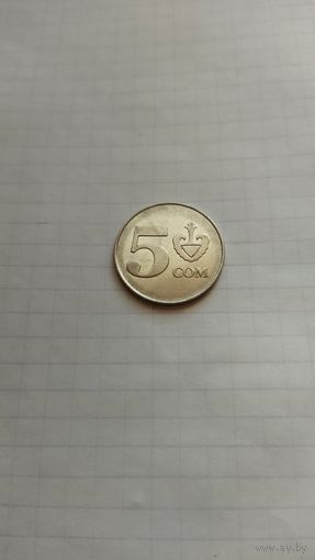 5 сом 2008 г. Киргизия.