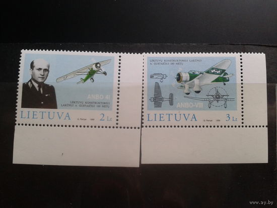 Литва 1998 Авиация** Полная серия угол
