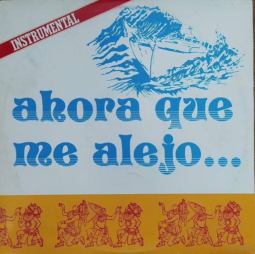 Juan Almeida – "Ahora Que Me Alejo"