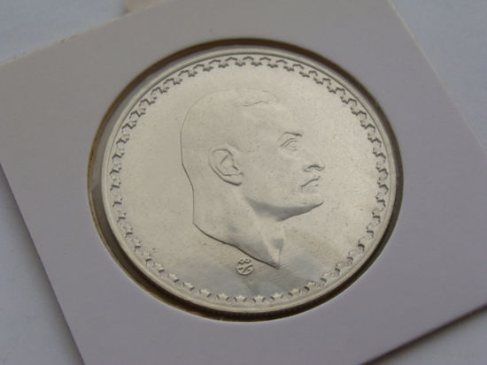 Египет. 50 пиастров 1970 год КМ#423  "Президент Гамаль Абдель Насер"  Тираж: 400.000 шт