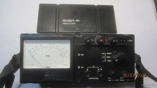 Мегаомметр Ф4102/1-1М (1990 г.в.)