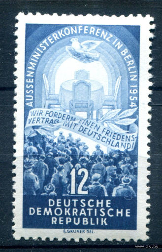 ГДР - 1954г. - Конференция - 1 марка - полная серия, MNH [Mi 424]. #1-GG-10-B-1