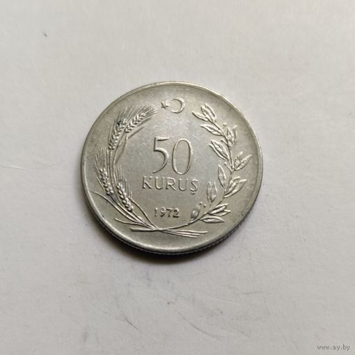 Турция 50 курушей 1972 г.  (2)