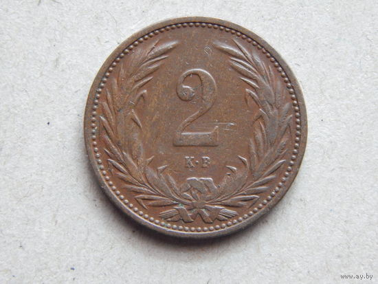 Венгрия 2 филлера 1914г.