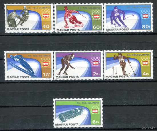 Венгрия - 1975г. - Зимние Олимпийские игры - полная серия, MNH, одна марка с отпечатком [Mi 3089 А - 3095 А] - 7 марок