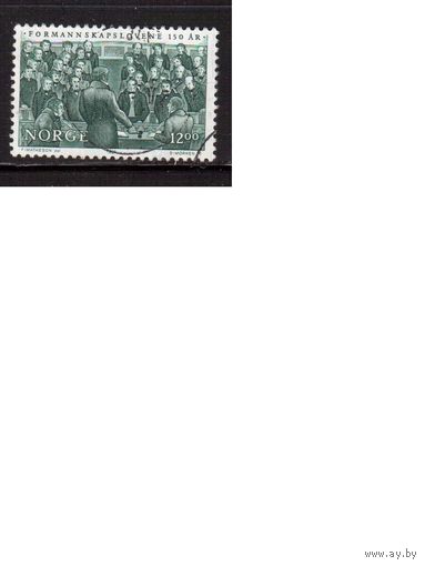 Норвегия-1987 (Мих.967) , гаш.,