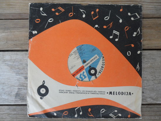 Пластинка (10") - Виктор Мержанов (ф-но) - Л. Бетховен. Соната N10 для ф-но. Соната N14 для ф-но - РЗГ